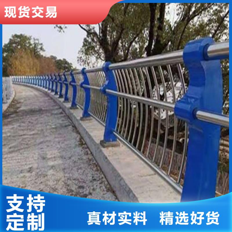  桥梁护栏省心又省钱
