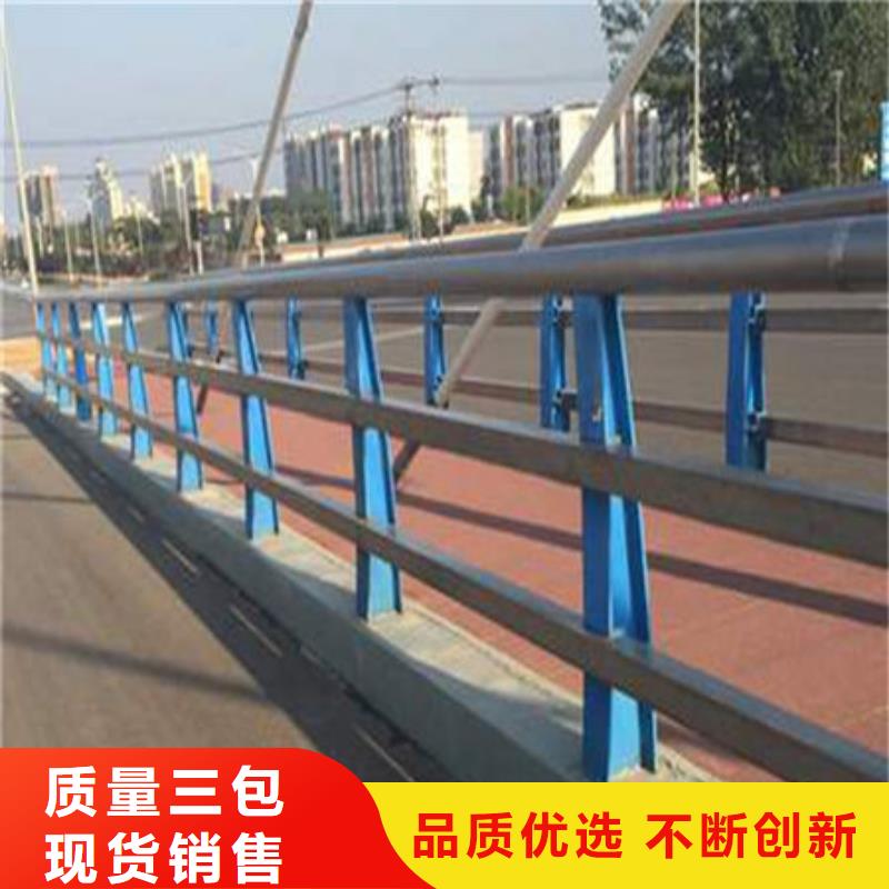 防撞立柱来图加工