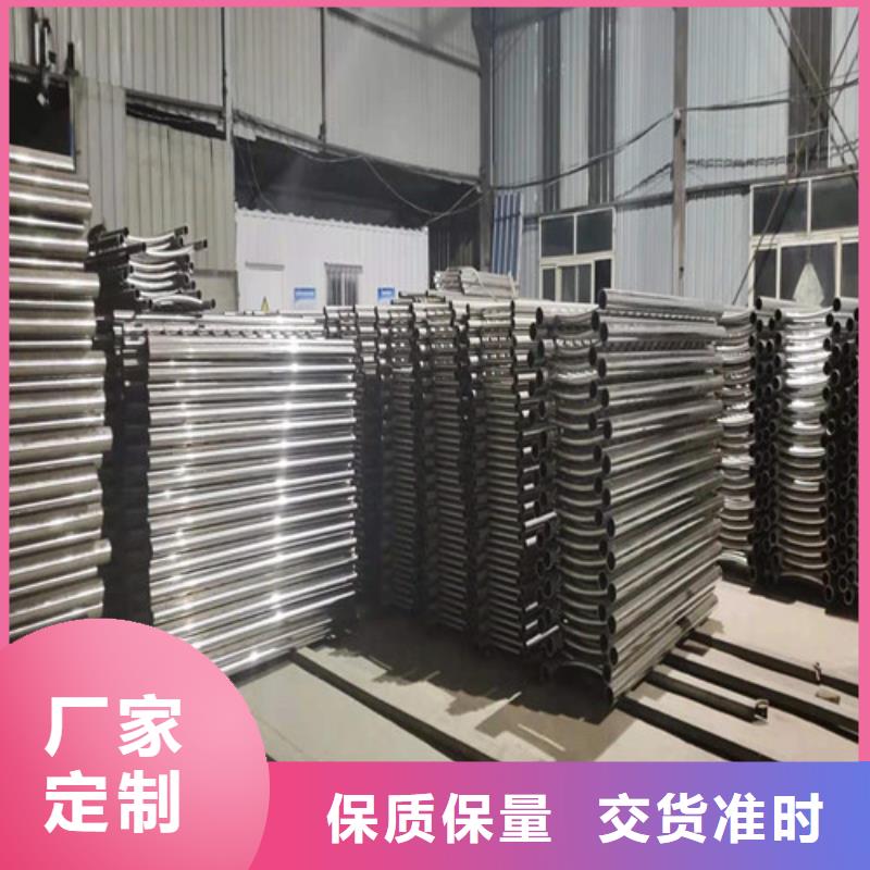 桥梁防撞护栏价格多少钱一米按需定制.