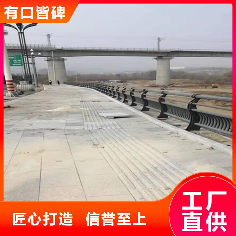 不锈钢复合管桥梁护栏交货快捷