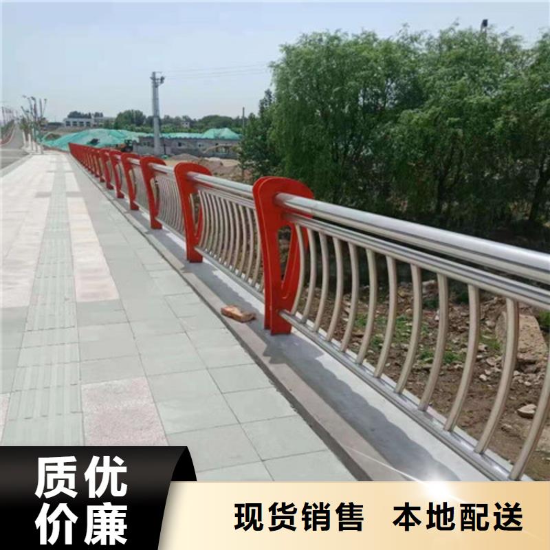 公路桥梁防撞护栏量大有优惠