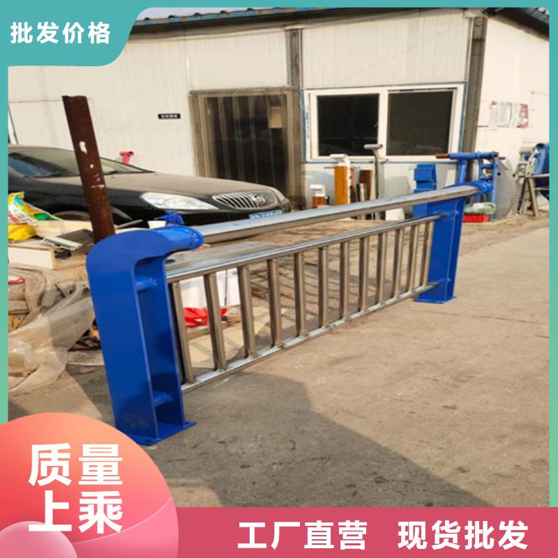 河道护栏厂家直销支持定制