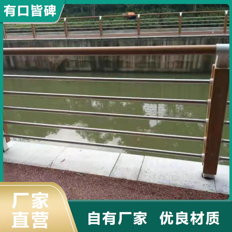 河道护栏高度标准施工团队.