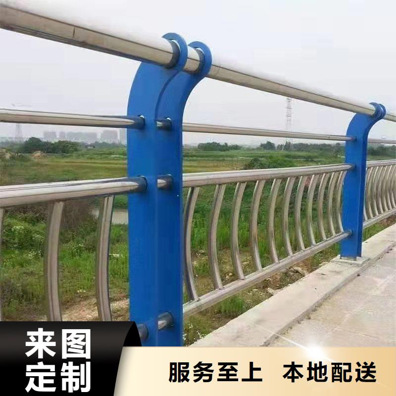 三沙市桥梁防撞护栏使用寿命长