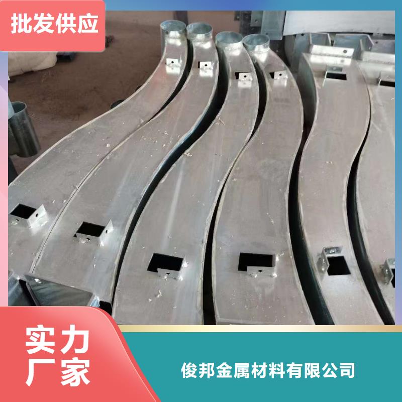 道路护栏（道路隔离栏）接受定做