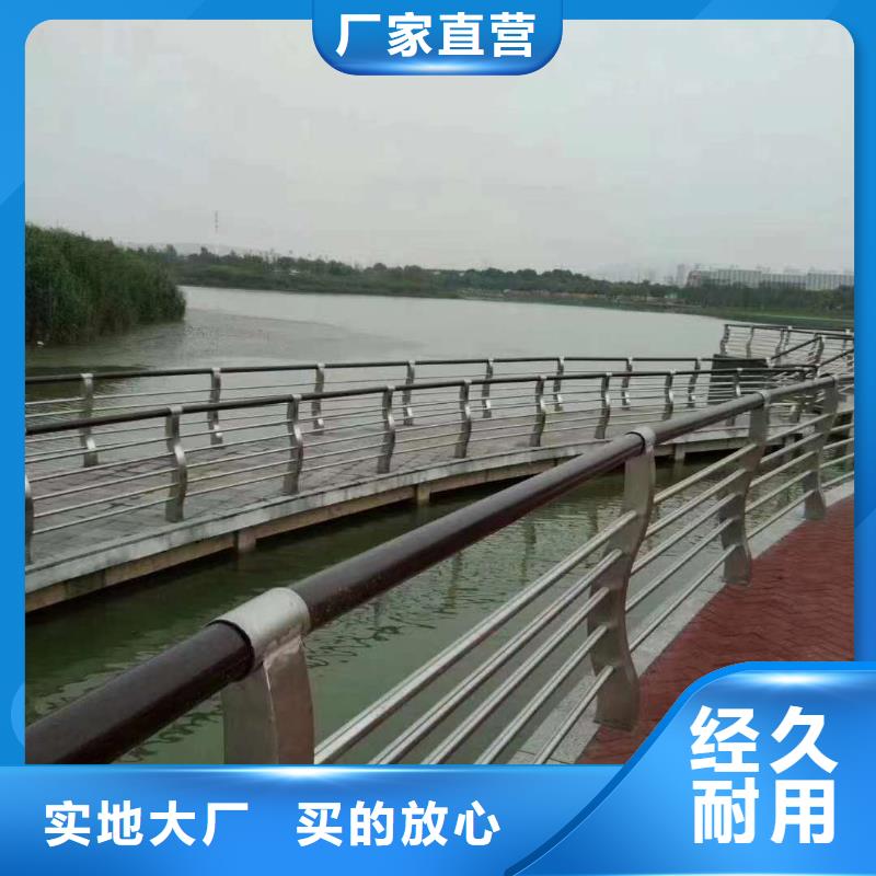 灯光护栏接受定做