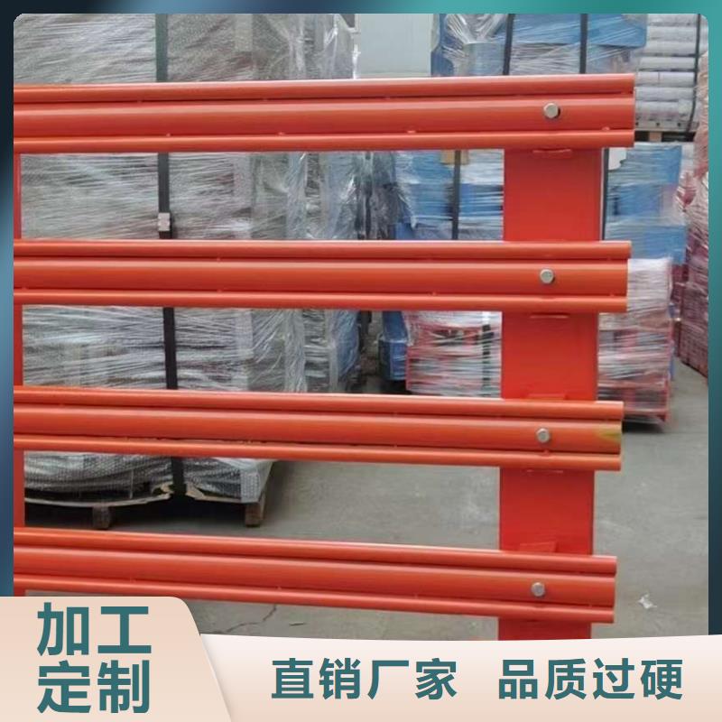 护栏好产品好服务