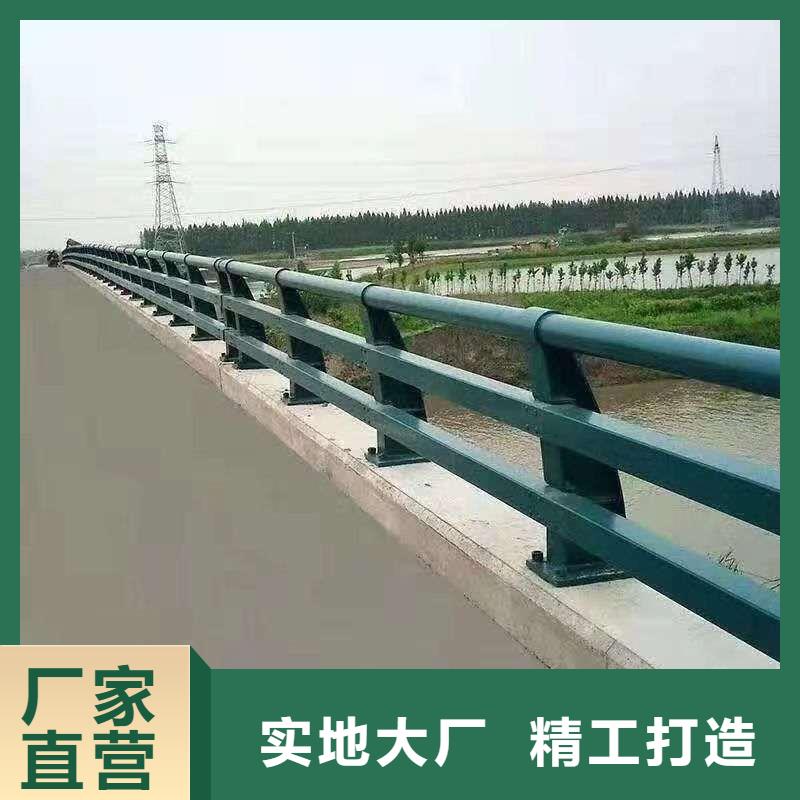 大桥防撞护栏样式