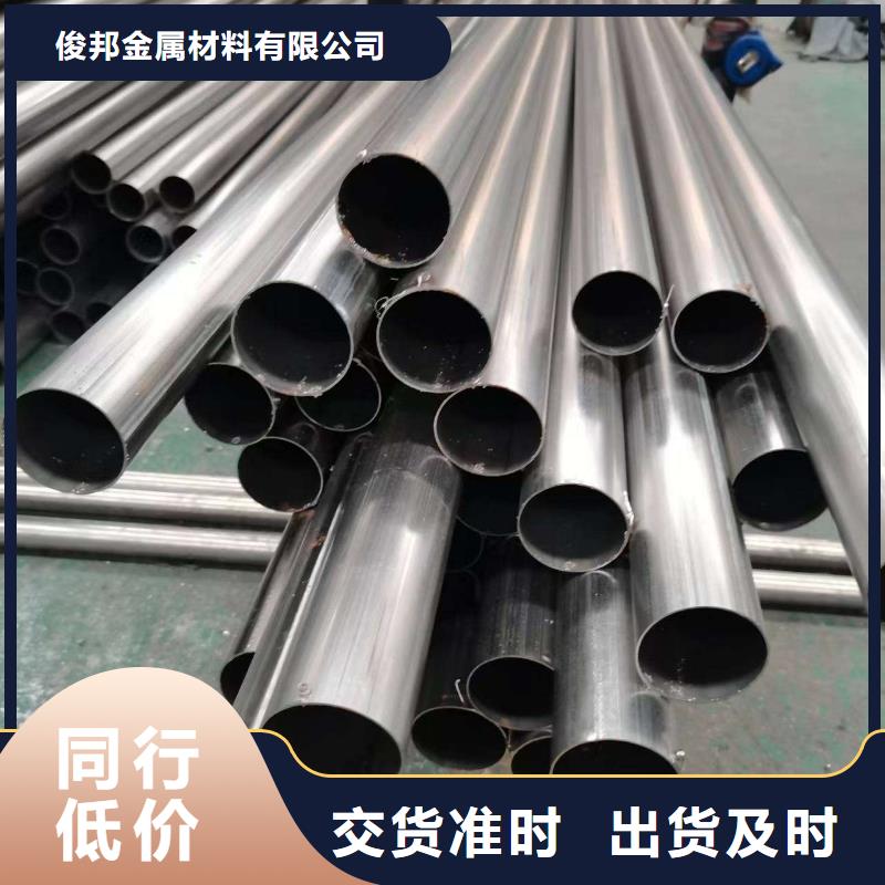 【护栏】不锈钢复合管栏杆精工细致打造