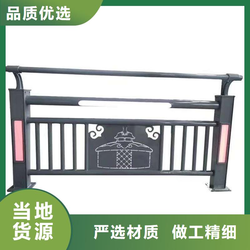 乐东县景观护栏工程质量稳定可靠