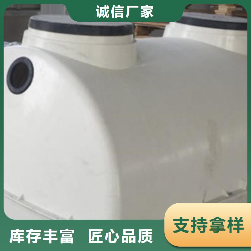  玻璃钢化粪池一致好评产品