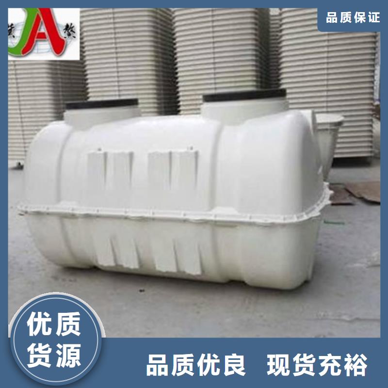 玻璃钢化粪池-【纤维增强衬塑复合管】一周内发货