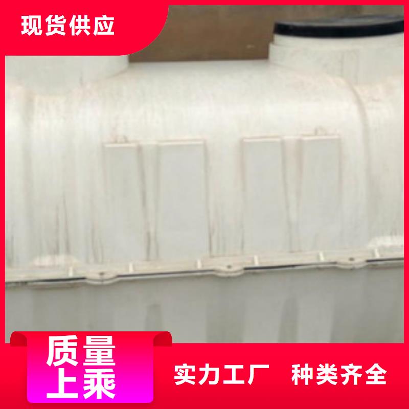 玻璃钢化粪池,中央空调制造生产销售