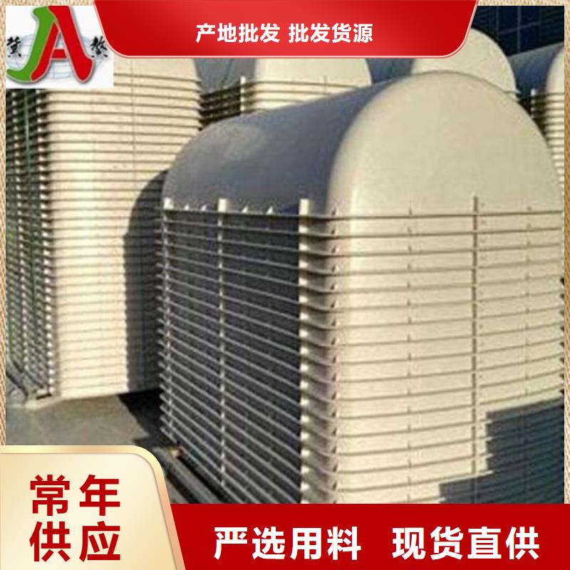 玻璃钢化粪池,中央空调制造生产销售
