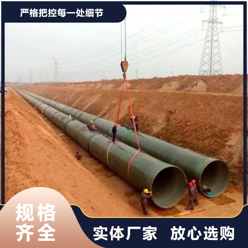 玻璃钢夹砂管-玻璃钢储罐满足客户所需