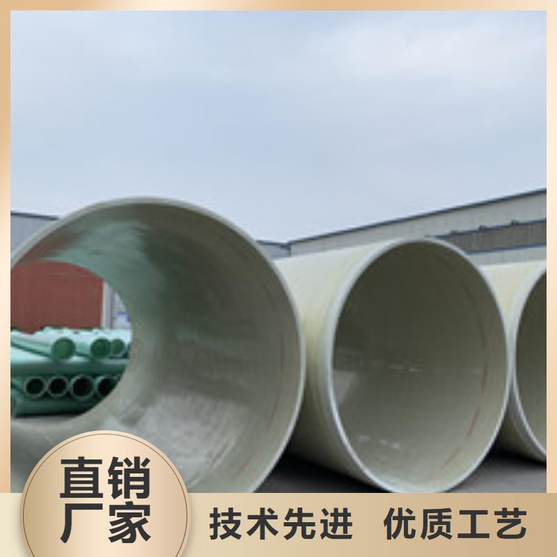 玻璃钢夹砂缠绕管生产厂商定制
