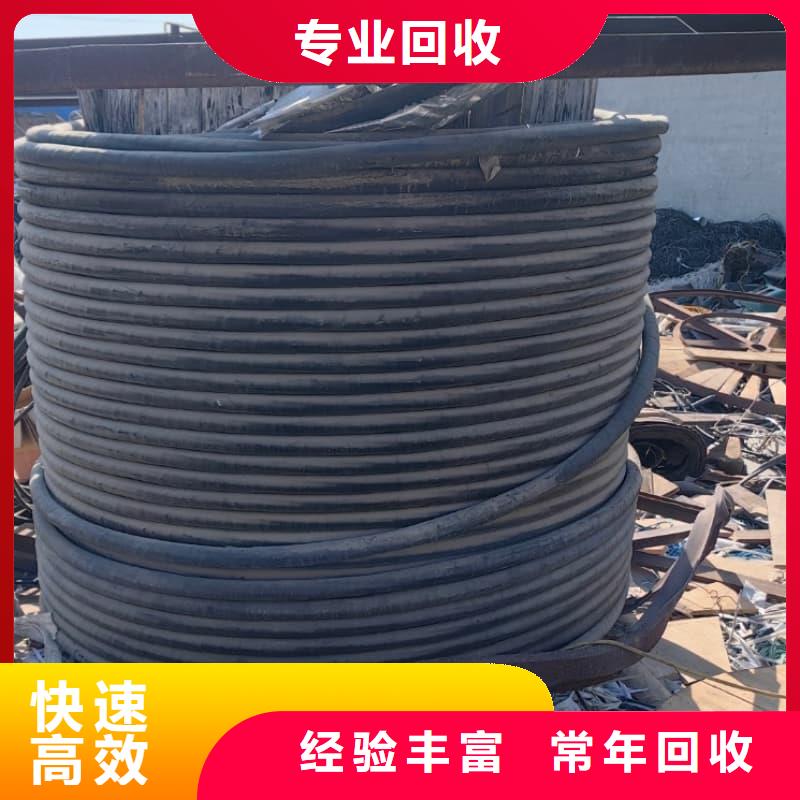 电力电缆回收蜀川承诺守信