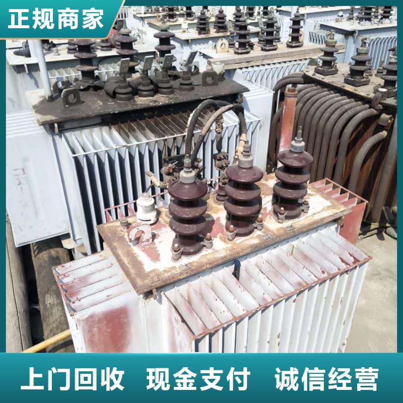 箱式变压器回收近期行情