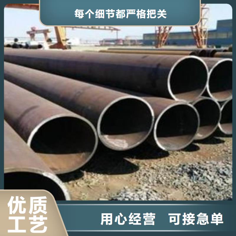 Q345B无缝钢管厂家