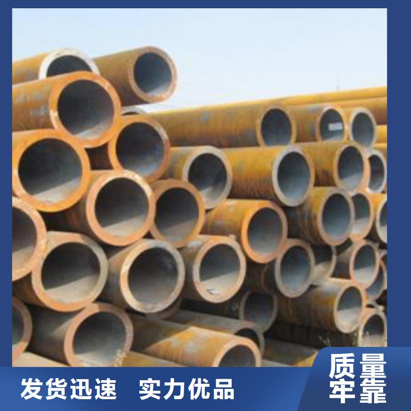 Q345无缝钢管价格