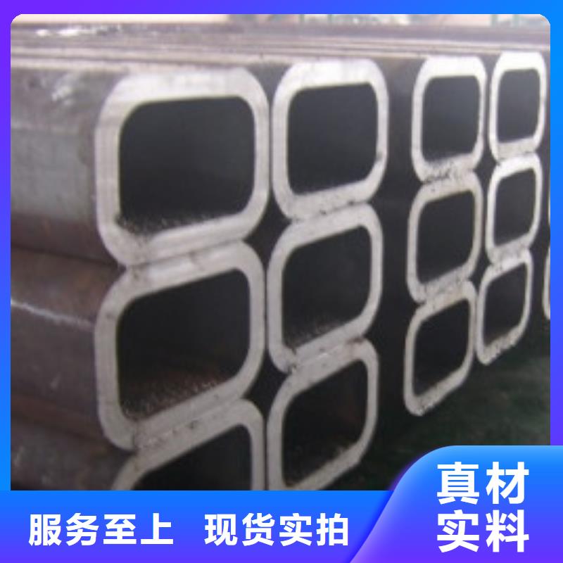 Q355无缝方矩管专业定制