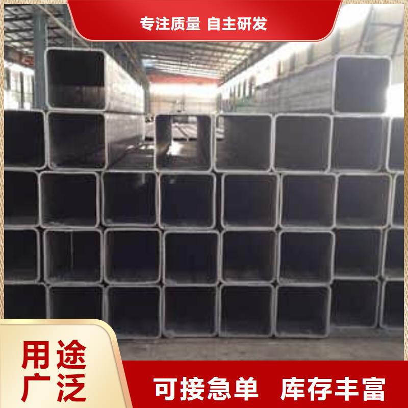 20#无缝方矩管现货