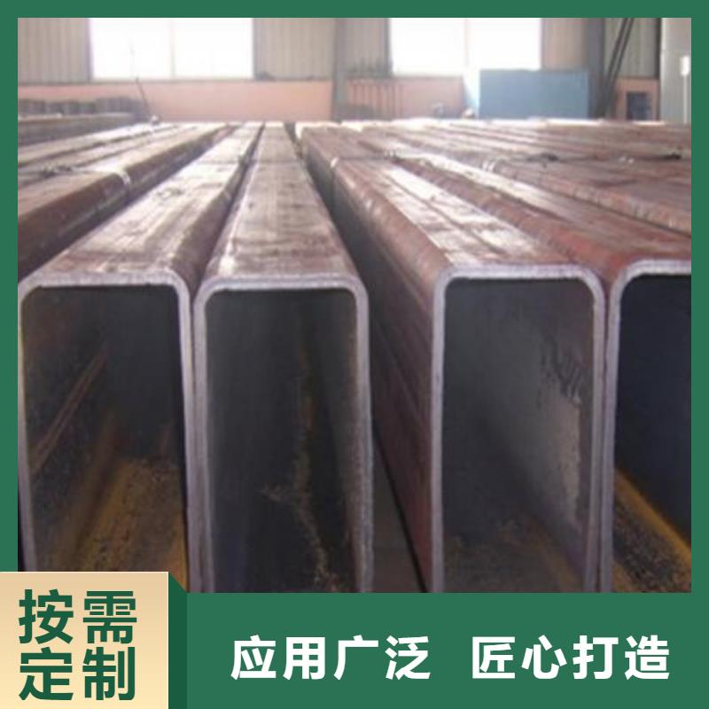 16mn无缝矩管价格优惠