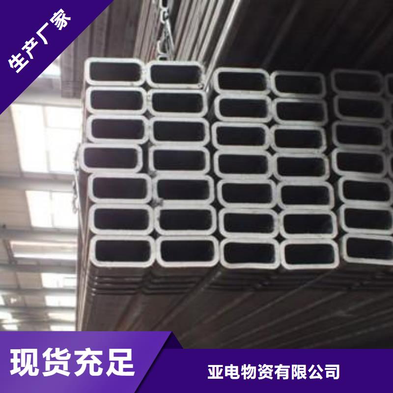 20#无缝方矩管现货