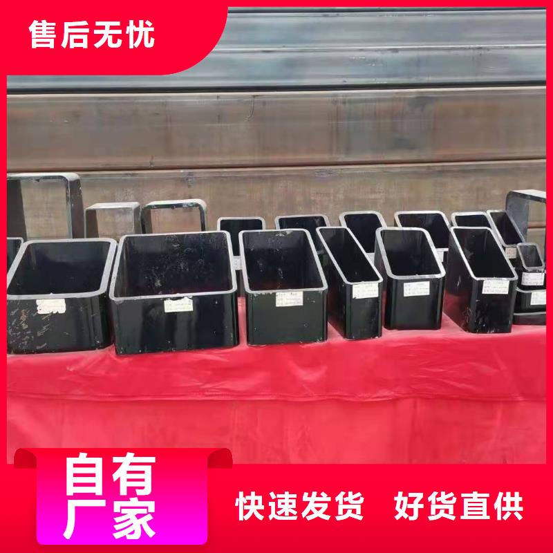 20#无缝方矩管现货