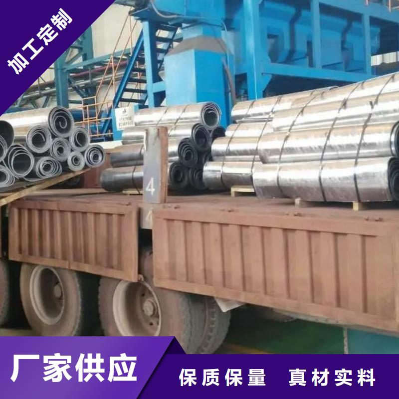 地面铅板防辐射铅板生产厂家