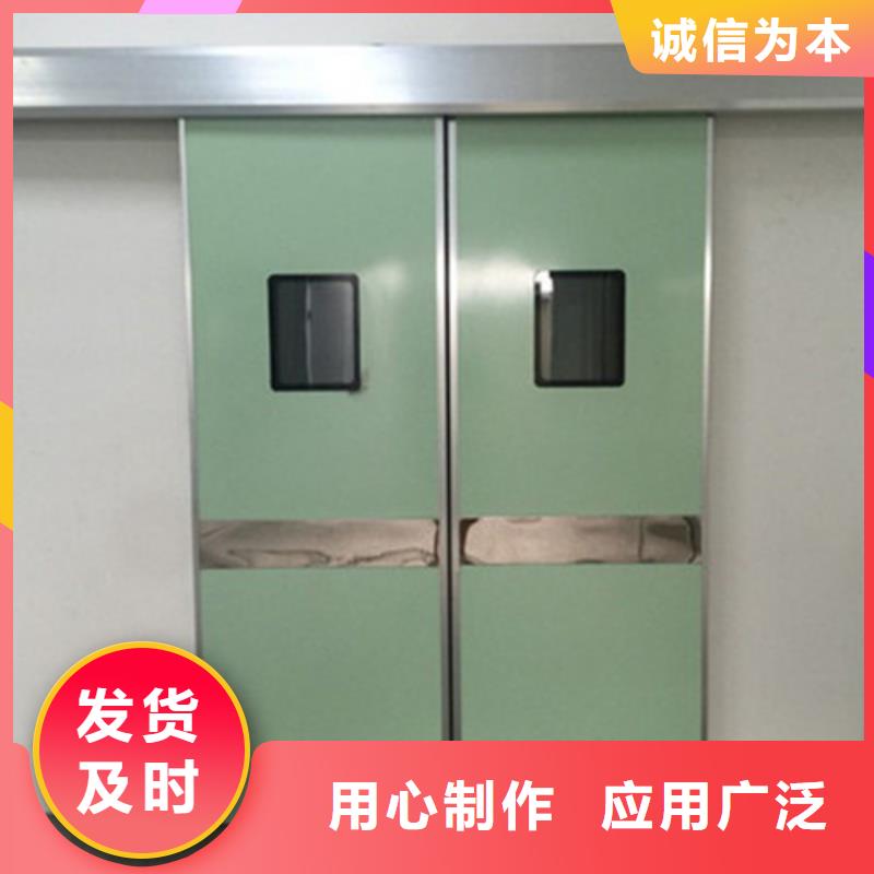 医院专用病房门医用铅门价格