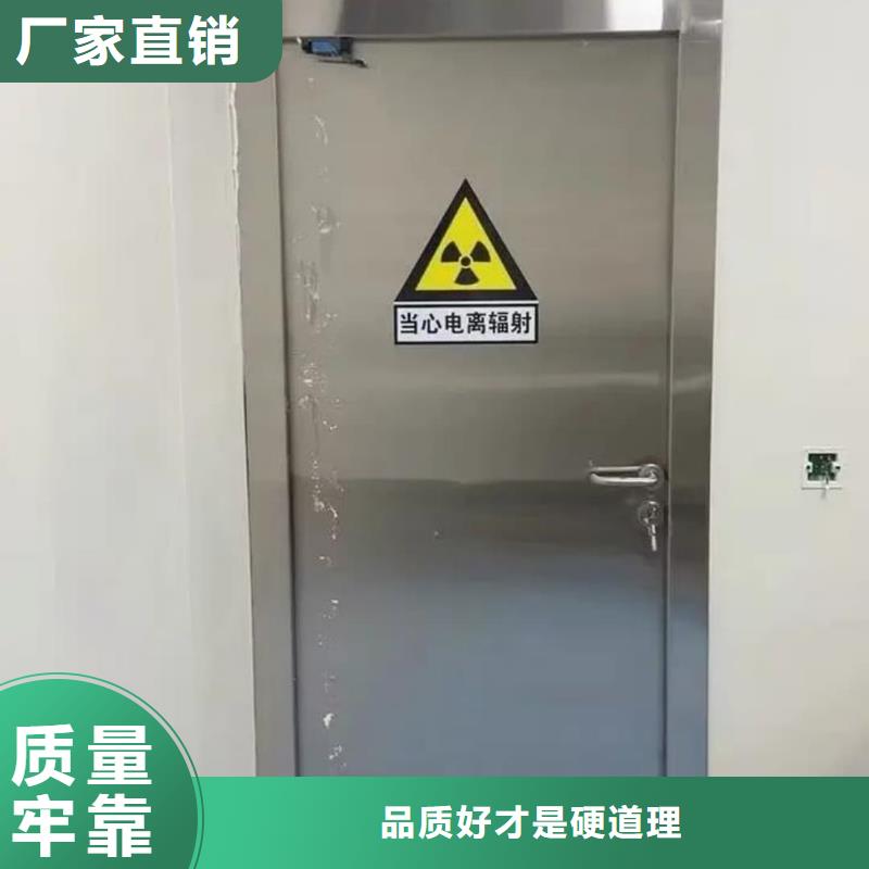 资讯:喷塑钢制洁净门生产厂家