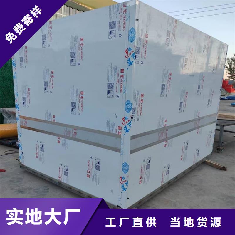 可靠的铅房施工生产厂家