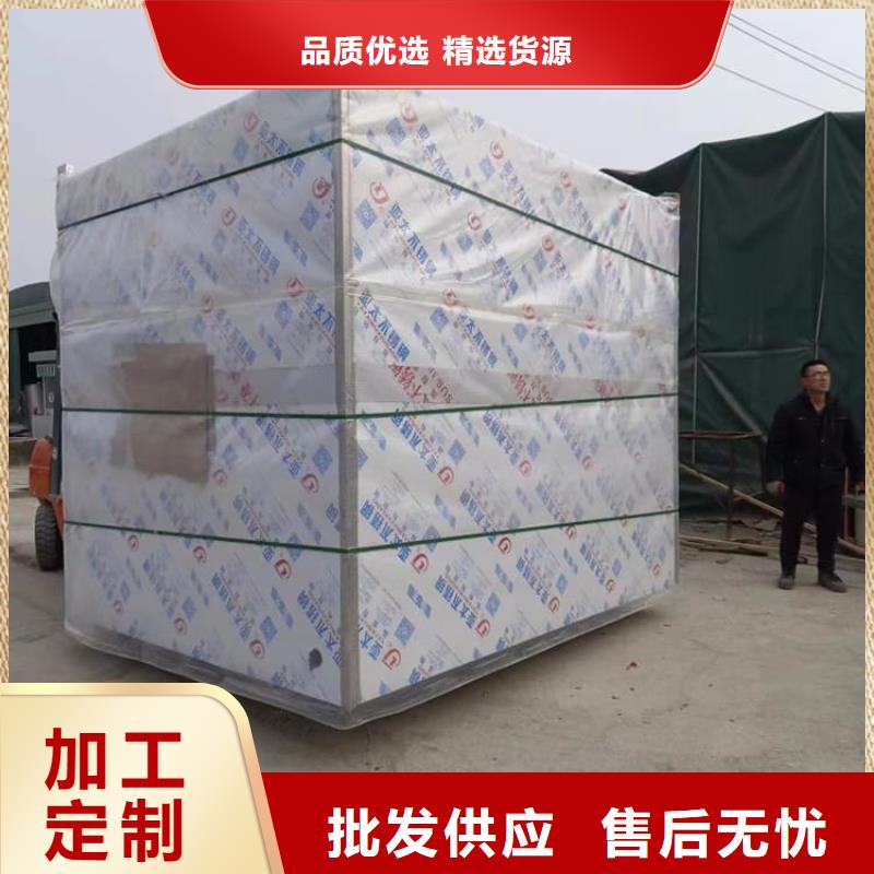 SRT治疗室铅房厂家-长期有效