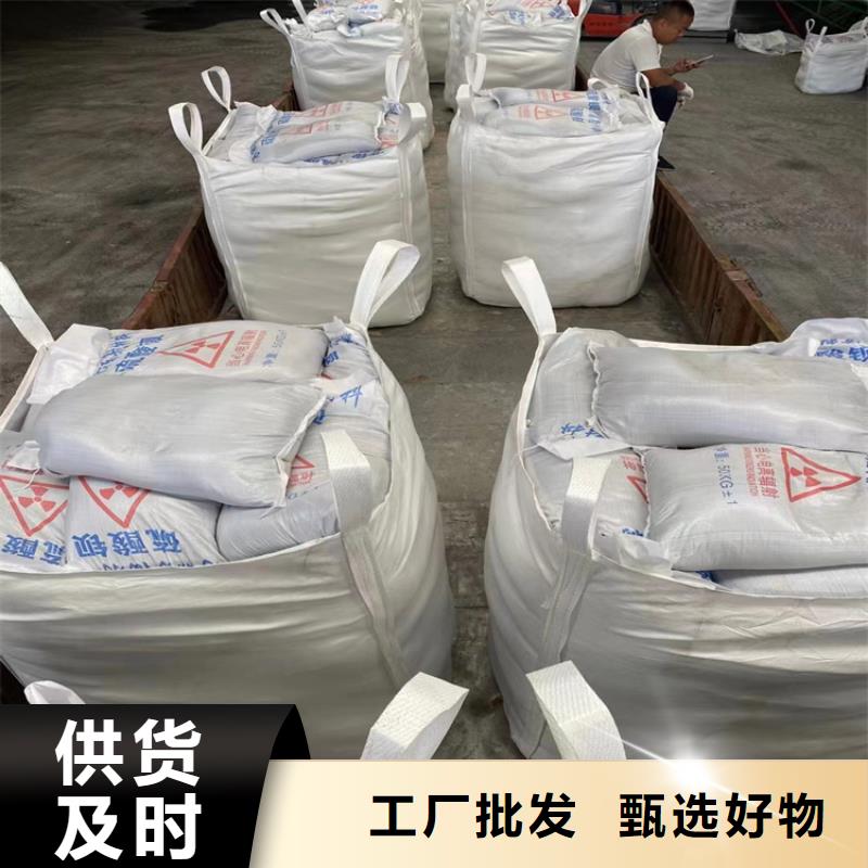防护涂料硫酸钡砂品质放心