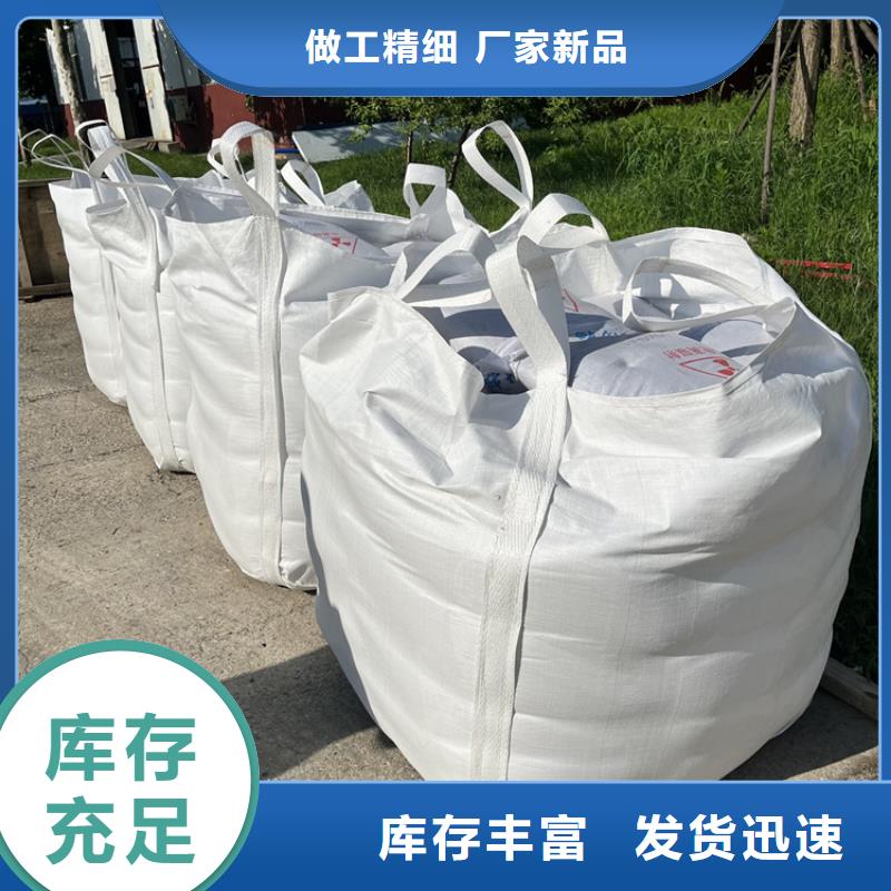 射线防护硫酸钡十年生产经验