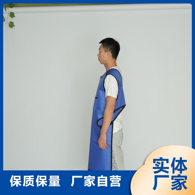 防辐射铅衣-客户一致好评