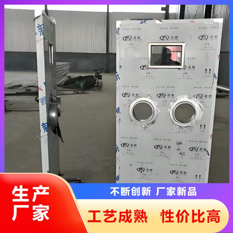 重信誉铅隔断厂家直销