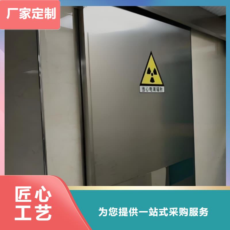 五联铅屏风生产商_冠领辐射防护工程有限公司