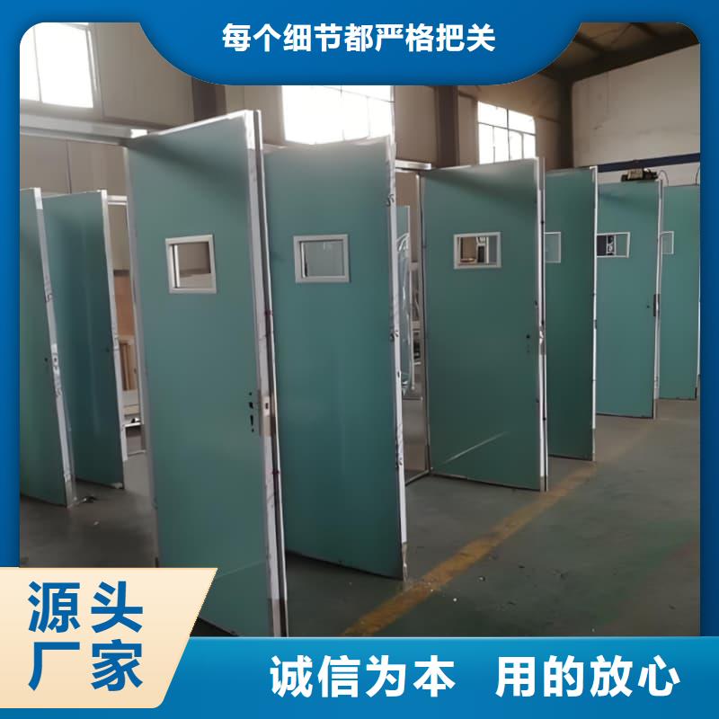 批发手术室铅屏风的公司