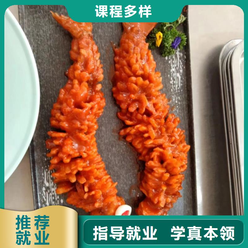 雄县天天动手上灶的厨师学校附近的烹饪学校哪家好
