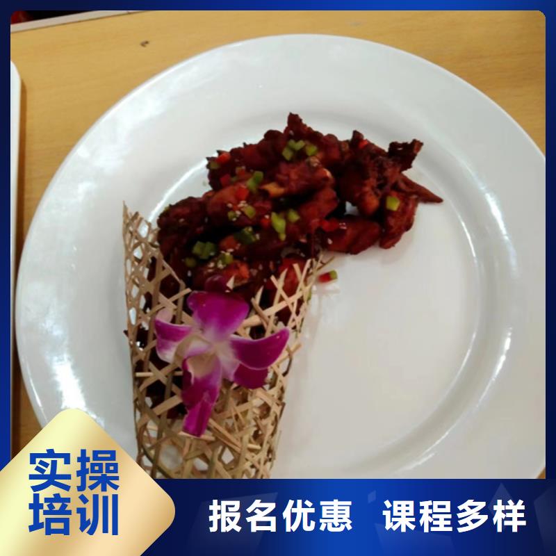 博野教厨师烹饪的技校有哪些