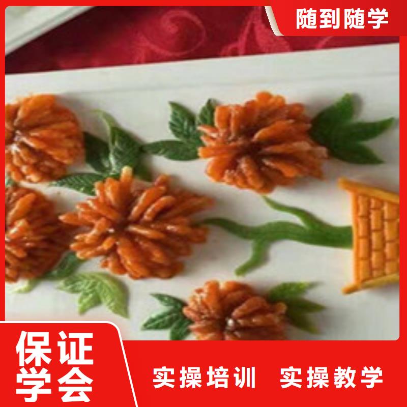 涞源历史悠久的厨师技校哪有好点的厨师烹饪技校