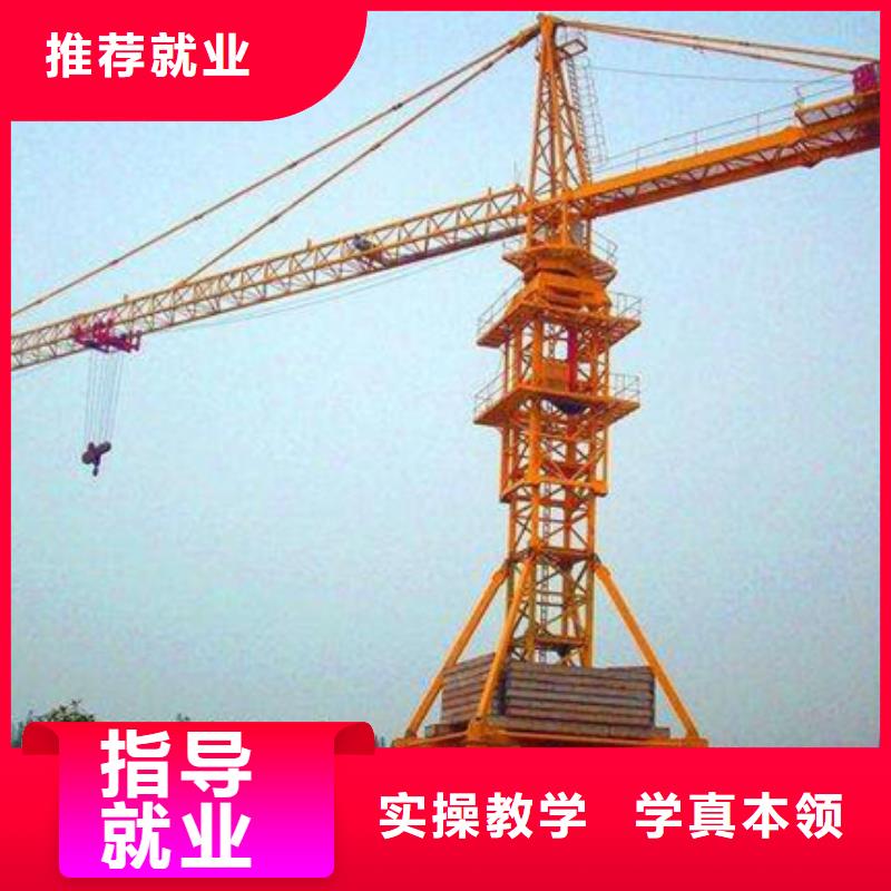 涞源挖掘机挖土机短期培训班