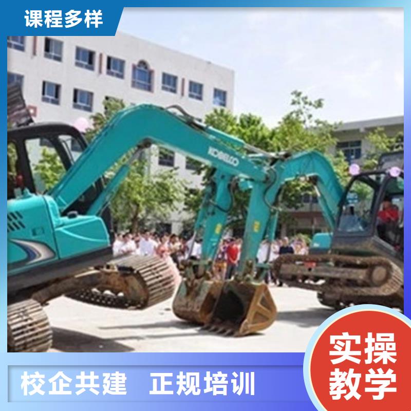 清苑区哪个技校能学装载机集团化教学资源共享