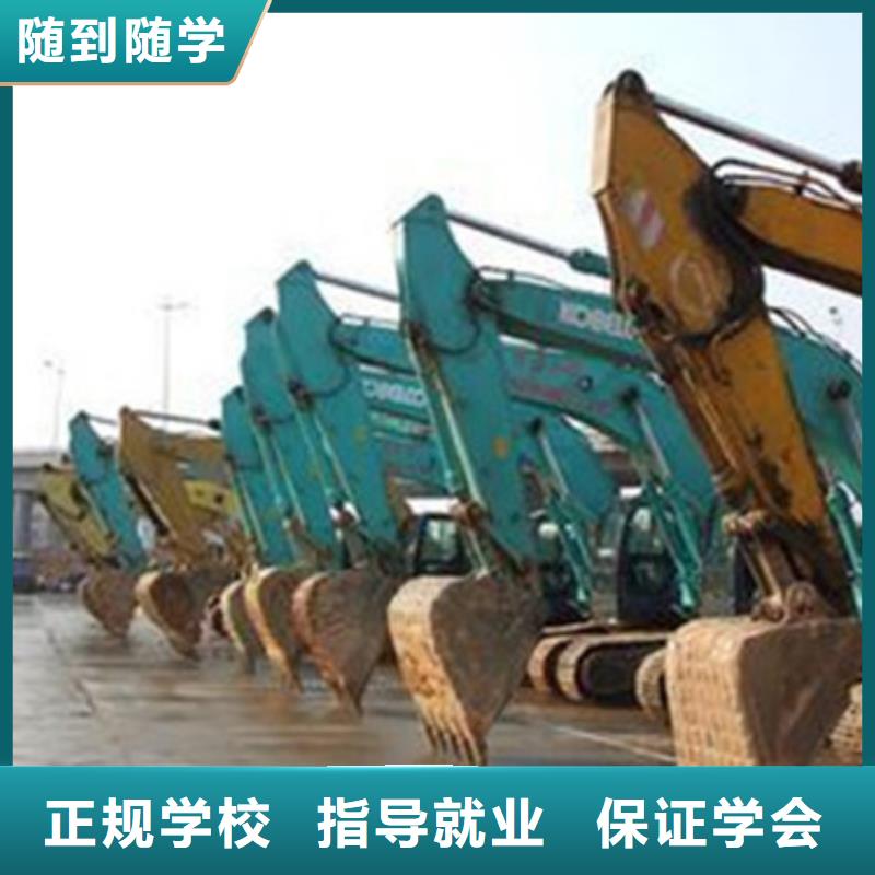 学塔吊叉车技术哪里报名虎振塔吊叉车驾驶专业