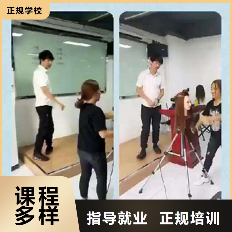 初中毕业选美容美发学校|哪里有专业点的美发学校