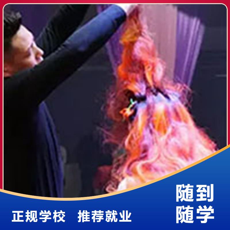 涿州教理发的技校有哪些|美发修剪技校排行榜|