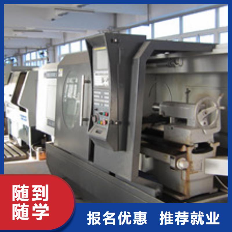 哪里有培训数控UG编程的把工厂搬进学校的学校