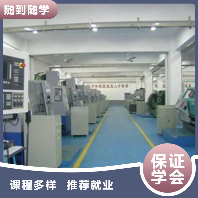 满城电气焊氩弧焊二保焊培训班哪个技校能学二保焊